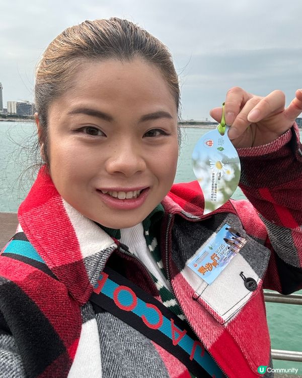 「齊步同行2025」之步行籌款活動😀