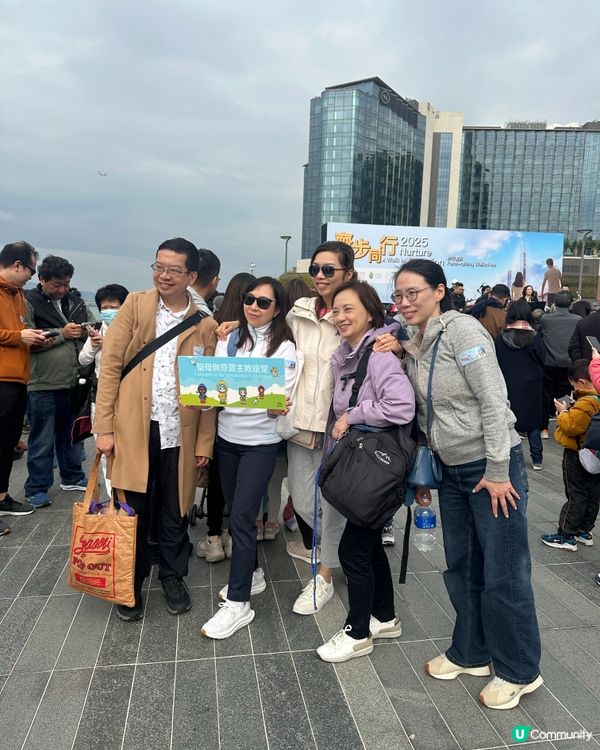 「齊步同行2025」之步行籌款活動😀