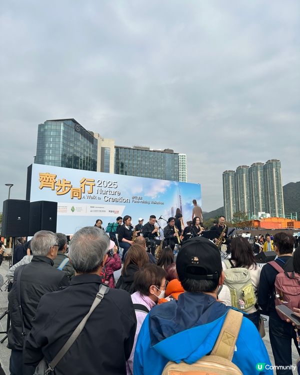 「齊步同行2025」之步行籌款活動😀