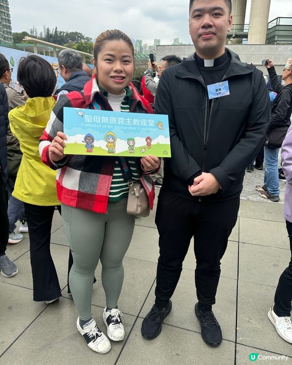 「齊步同行2025」之步行籌款活動😀