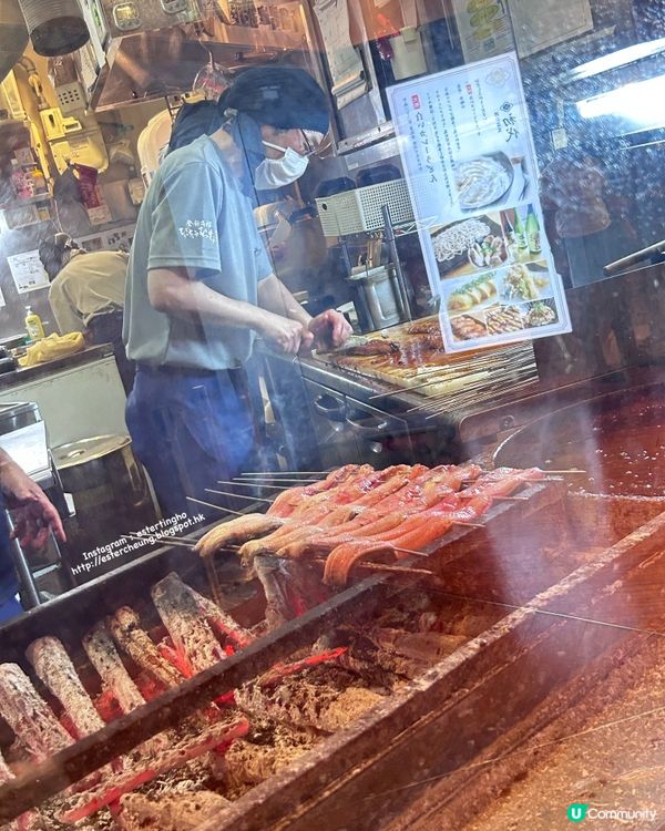 日本必食 💕 名古屋備長炭烤鰻魚飯三吃