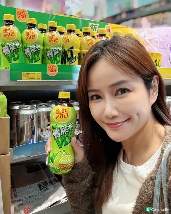 ## 鴨屎香香水檸檬茶🍋  試完真係好正！😍