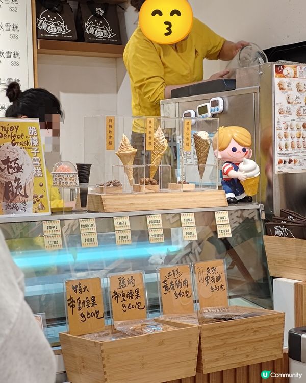 終於試到大埔人氣雪糕店！