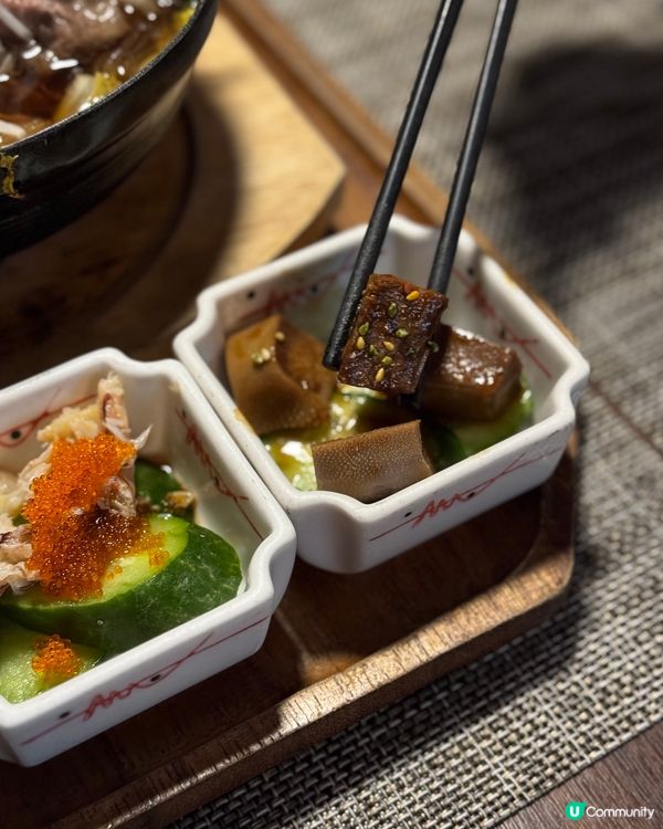 銅鑼灣·申子居酒屋