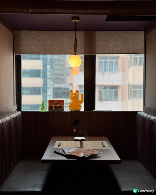 銅鑼灣·申子居酒屋