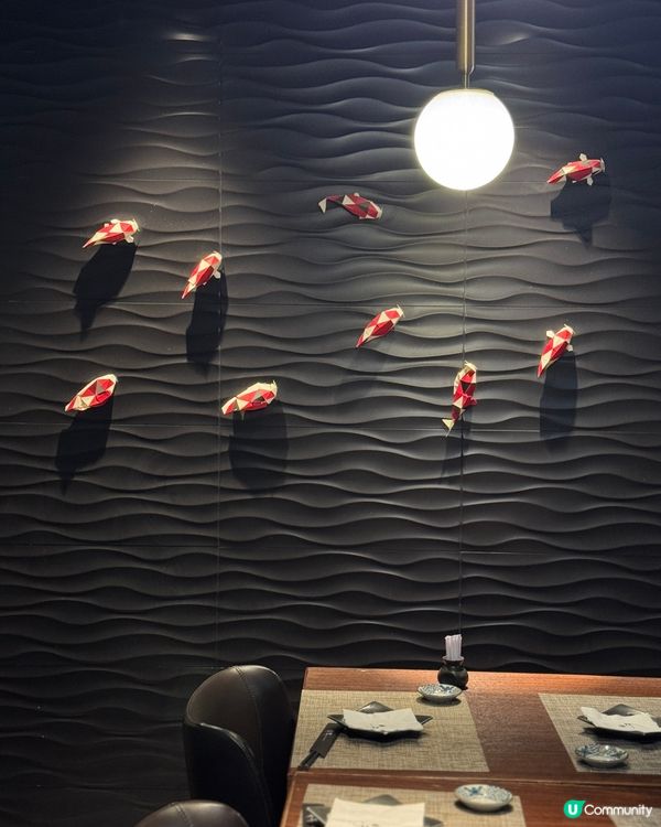 銅鑼灣·申子居酒屋