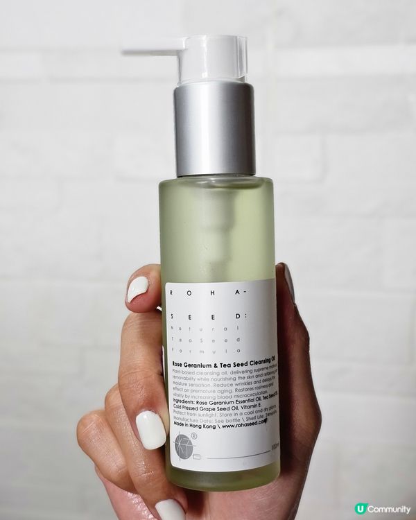 香港純素護膚品牌