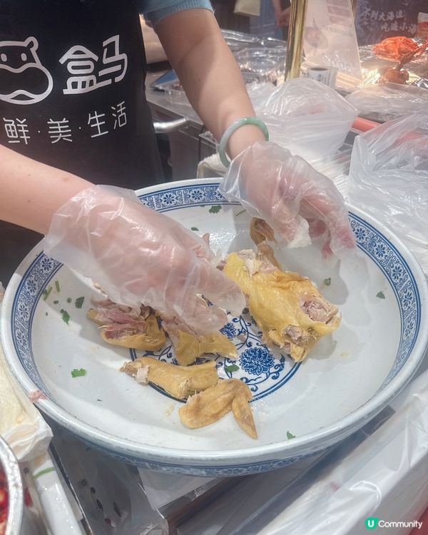 皇庭廣場盒馬掃貨🐔