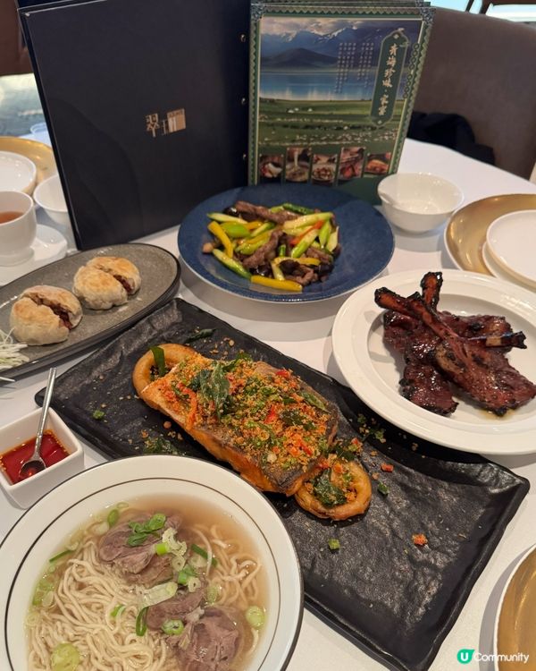 #青海菜食到停唔到🤤 #香港都食到 😊😋 推介大家～