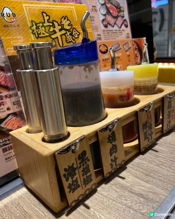 😍😍😍平民之選 - 燒肉店 RUD