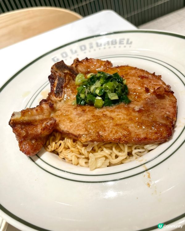 永冇失望金牌茶餐