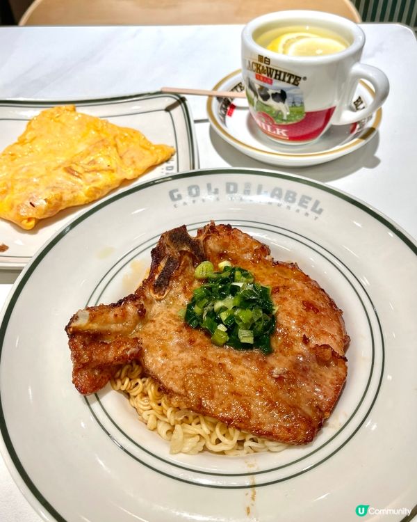 永冇失望金牌茶餐