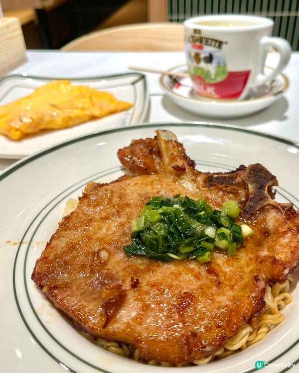 永冇失望金牌茶餐