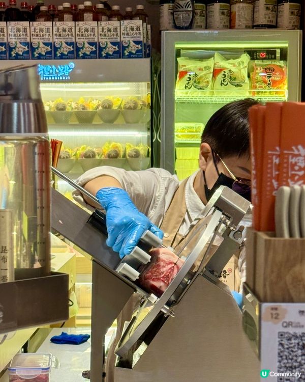 高質北海道涮涮鍋/壽喜燒 和牛專門店 🇯🇵🥩