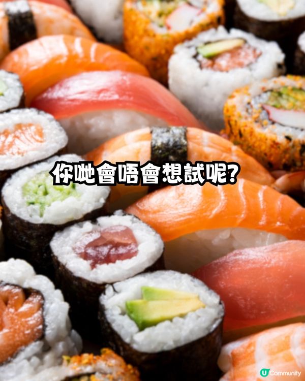 壽司店新岀「呢款」壽司⁉️得罪日本&台灣人🤣網民爆笑留言>>