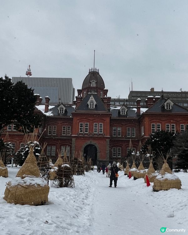 北海道廳舊本廳舍