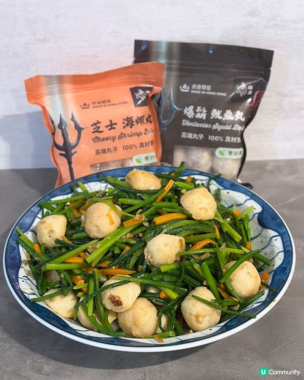 大推「海王」海蝦墨魚滑🦐🦑