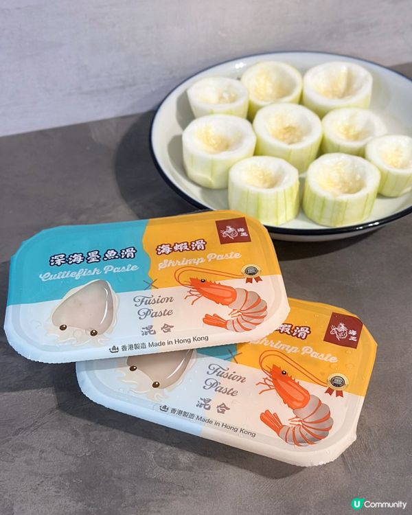 大推「海王」海蝦墨魚滑🦐🦑