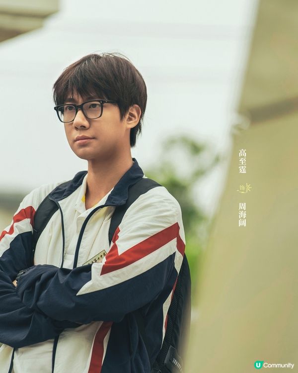 白鹿新劇《北上》犧牲靚樣變鋼牙黑妹演技獲讚！即睇追劇日曆+演員陣容介紹