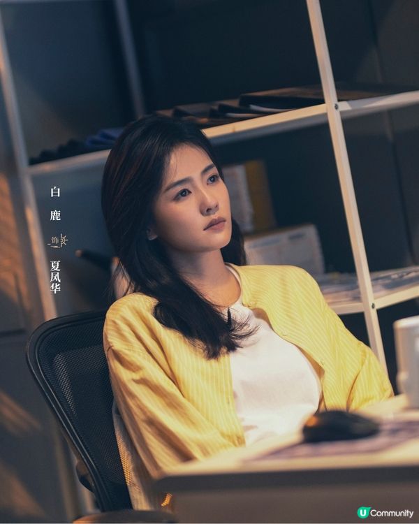 白鹿新劇《北上》犧牲靚樣變鋼牙黑妹演技獲讚！即睇追劇日曆+演員陣容介紹