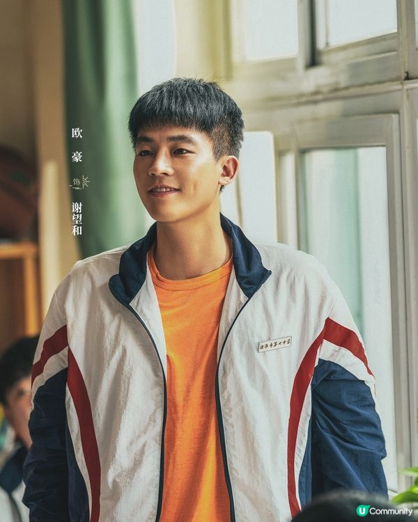 白鹿新劇《北上》犧牲靚樣變鋼牙黑妹演技獲讚！即睇追劇日曆+演員陣容介紹