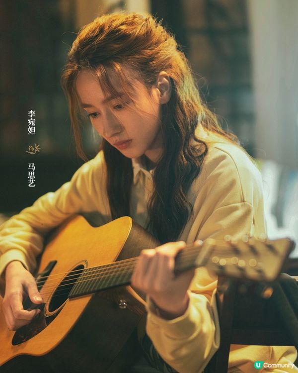 白鹿新劇《北上》犧牲靚樣變鋼牙黑妹演技獲讚！即睇追劇日曆+演員陣容介紹