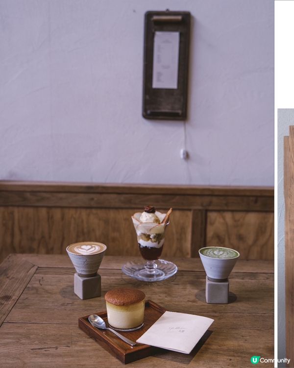 九龍城cafe yukkuri