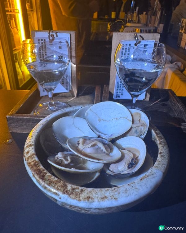 尖沙咀清酒屋🍶每種酒嗌一杯🤤飲曬日本最多人飲的SAKE🔥😍