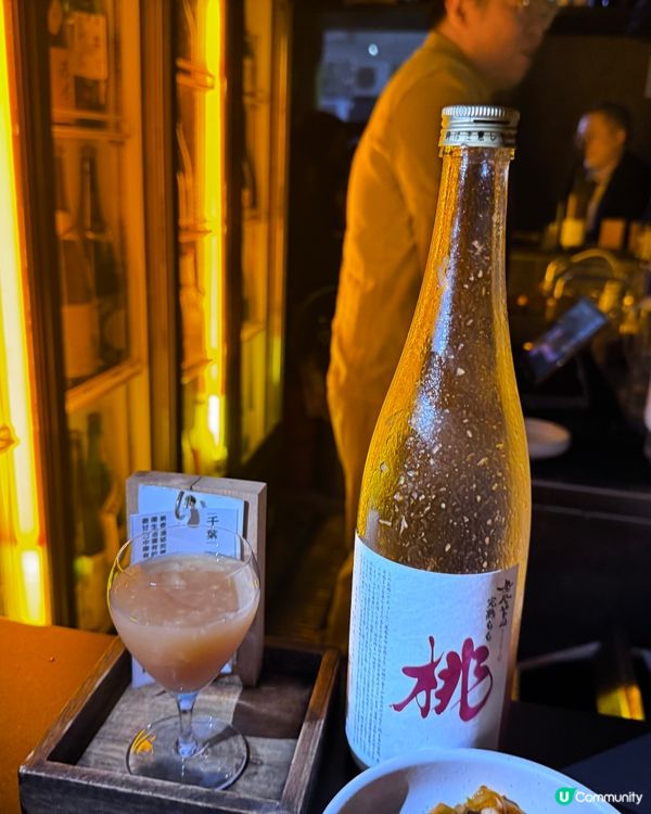 尖沙咀清酒屋🍶每種酒嗌一杯🤤飲曬日本最多人飲的SAKE🔥😍