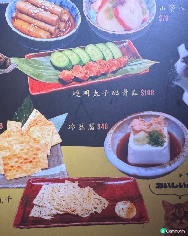 尖沙咀清酒屋🍶每種酒嗌一杯🤤飲曬日本最多人飲的SAKE🔥😍