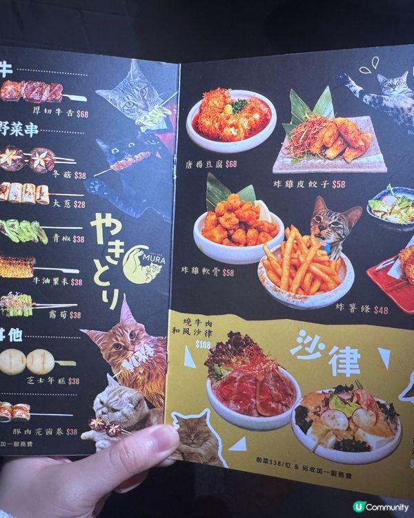 尖沙咀清酒屋🍶每種酒嗌一杯🤤飲曬日本最多人飲的SAKE🔥😍