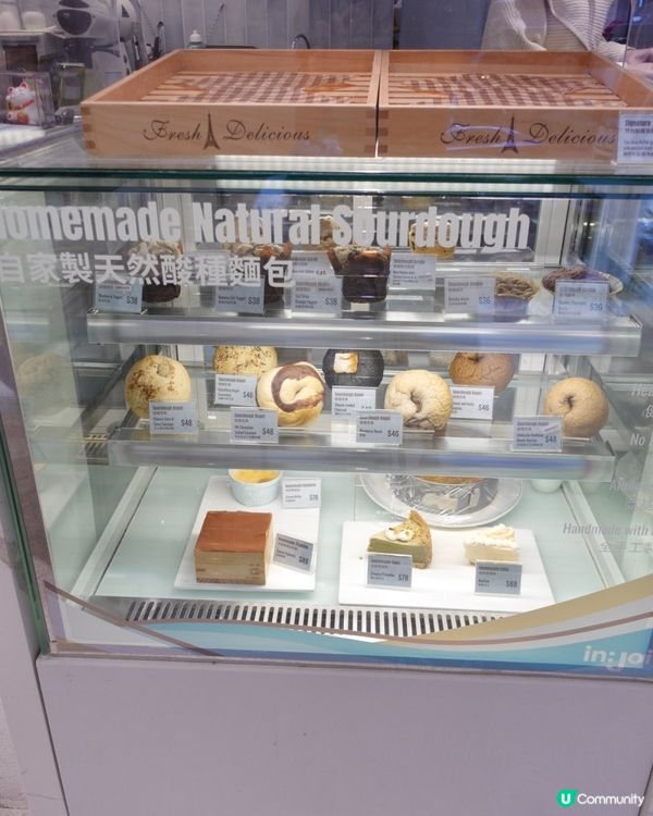 灣仔 粉藍打卡cafe. 歎酸種貝果