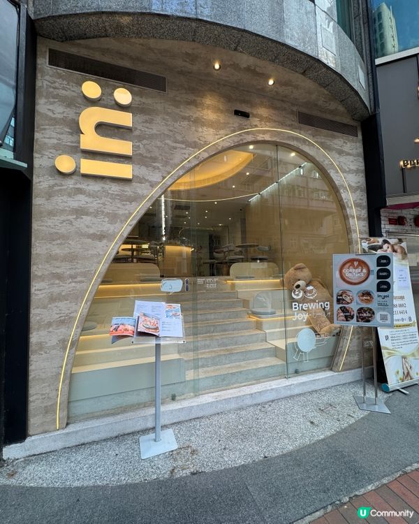 灣仔 粉藍打卡cafe. 歎酸種貝果