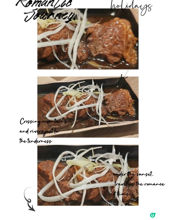 好想念日本美食啊