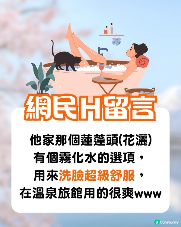 近萬網民推薦日本ReFa愛心梳❤️外型極可愛+頭髮瞬間柔順🔥網友:真心好用