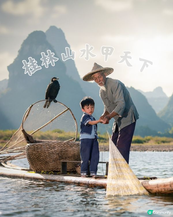 #為咗玩可以去到幾盡#第一次搭高鐵