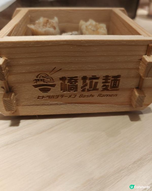 估唔到拉麵店都有燒賣食喎!北九州福岡自由行~柳橋連合市場 R...