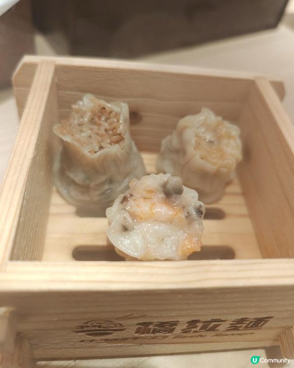 估唔到拉麵店都有燒賣食喎!北九州福岡自由行~柳橋連合市場 R...