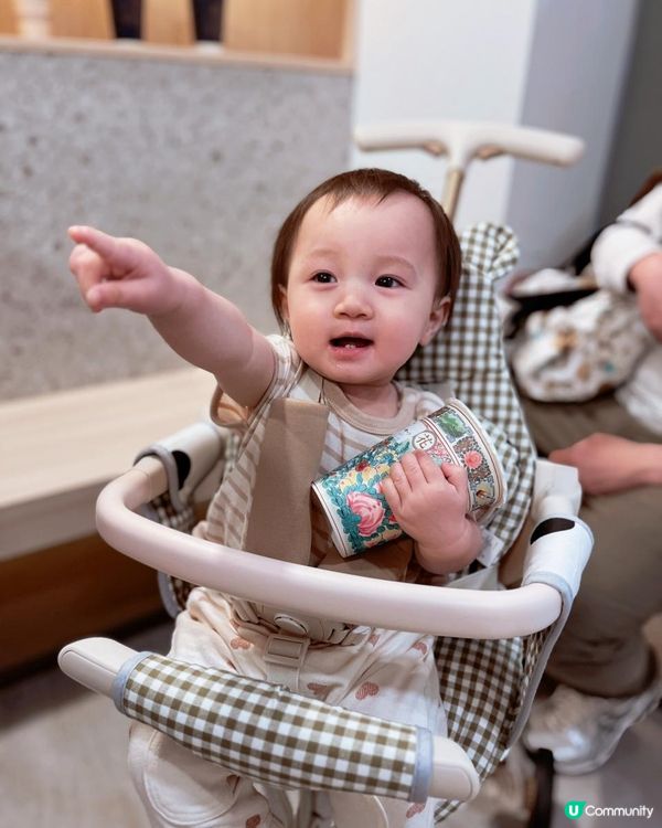 「期間限定」花斑茶舍珍珠奶茶🧋手搖：新出口味🍇巨峰烏龍