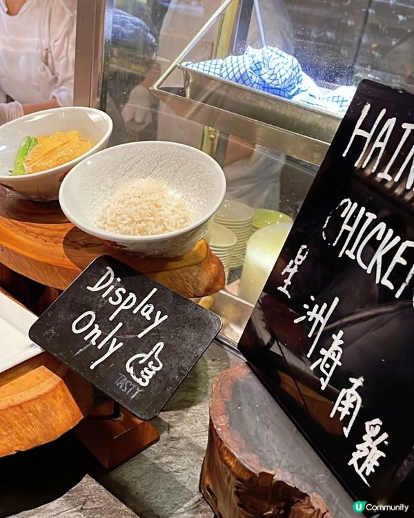 尖沙咀7折自助餐🦞🦀抵到喊！