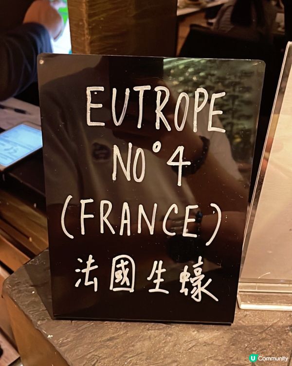 尖沙咀7折自助餐🦞🦀抵到喊！