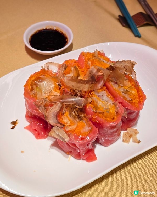 華宴食府早市點心😋  $18.8起