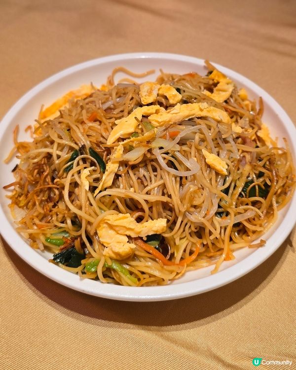 華宴食府早市點心😋  $18.8起