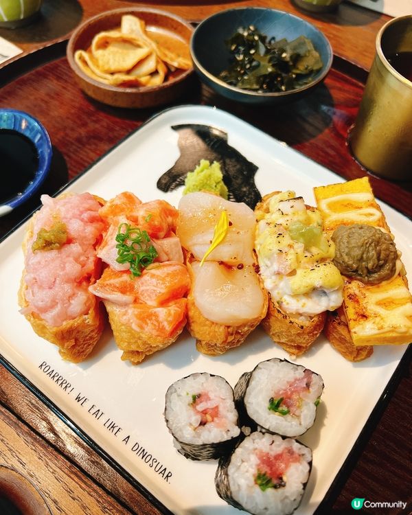 中環午市精緻之選！Hungry Dino招牌腐皮壽司😋