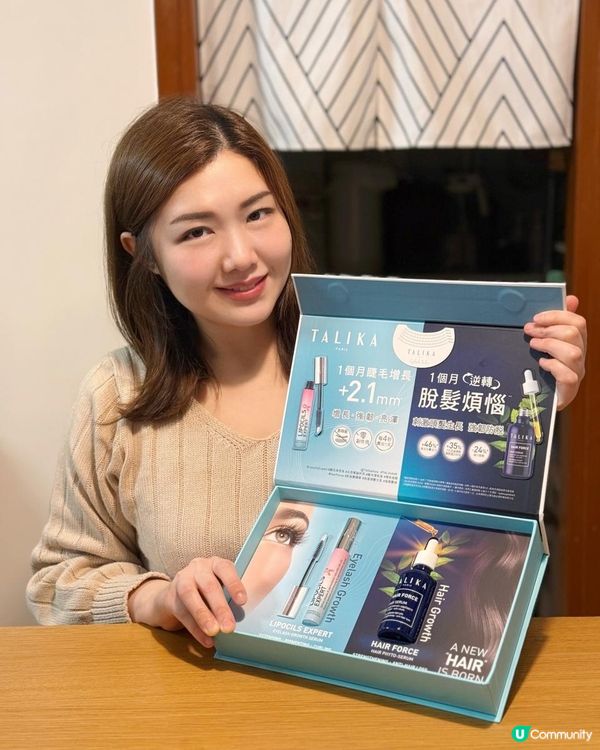 💫一個月頭髮睫毛急急長