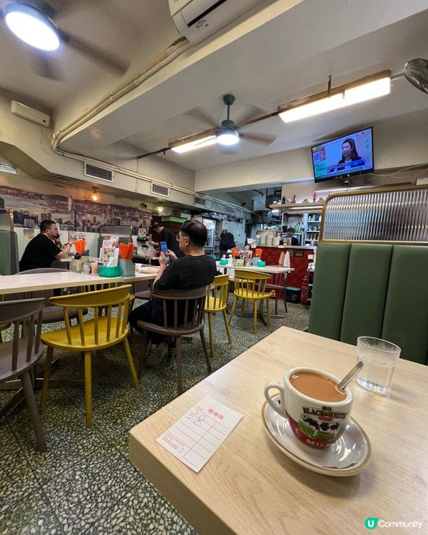 ⭐觀塘工廈特色茶記⭐😜真係食過「番尋味」😜