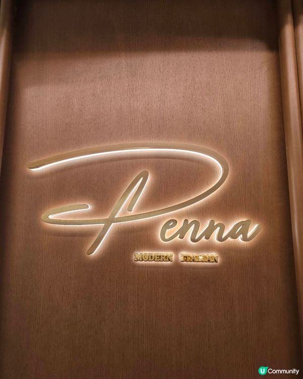 ［太古城］嘆意式🇮🇹 浪漫晚餐🥰