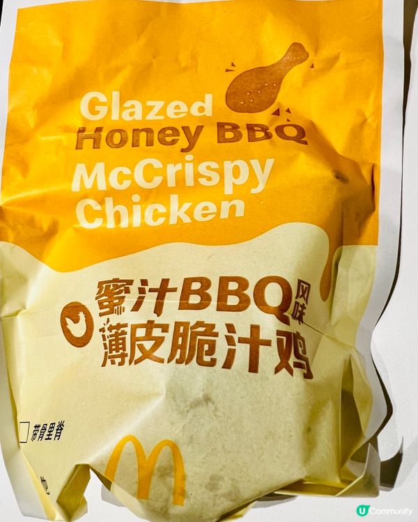 麥當勞新品雞不可失｜日行千步無籠好雞｜薄皮脆汁雞｜麥麥脆汁雞