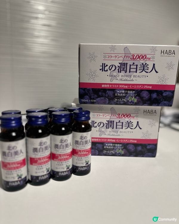 ✨ HABA北の潤白美人，逆齡秘密🧖🏻‍♀️