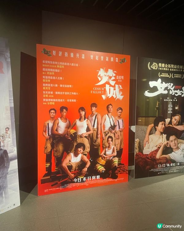 第43屆香港電影金像獎